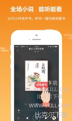 菲律宾家政创业小项目(家政创业项目汇总)